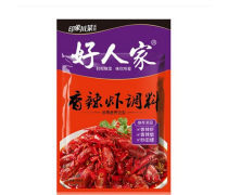 麻辣小龍蝦調料熱賣促銷