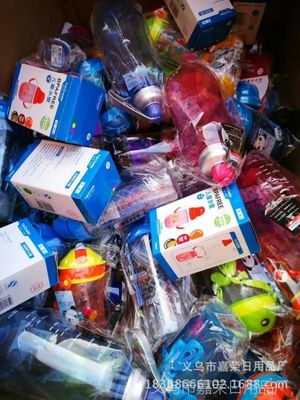 地攤太空杯 摔不破水杯的5元批發新模式，送錄音廣告助力銷售