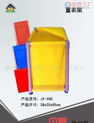 福州鑫容川家庭日用品 您身邊的日用品批發專家