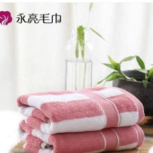 高端日用品包市場全解析 價格、批發渠道與優質廠家指南