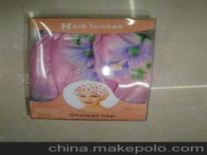 衛浴日用品廠供應商與批發市場全解析 價格、渠道與采購策略