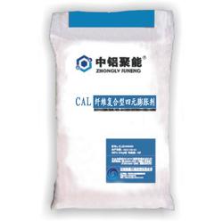 鄭州市日用品復合產業鏈 批發、供應與廠家的深度解析