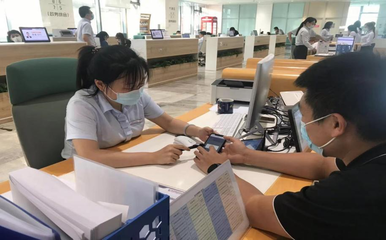 全周期政務大廳 以專業咨詢為引擎，驅動企業服務全面升級